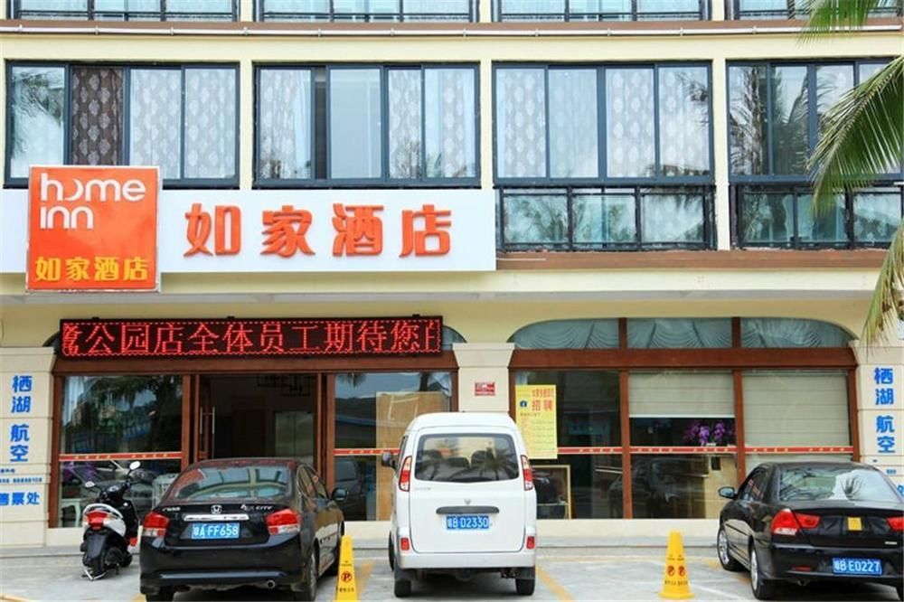 Home Inns Hotel Σανυά Εξωτερικό φωτογραφία